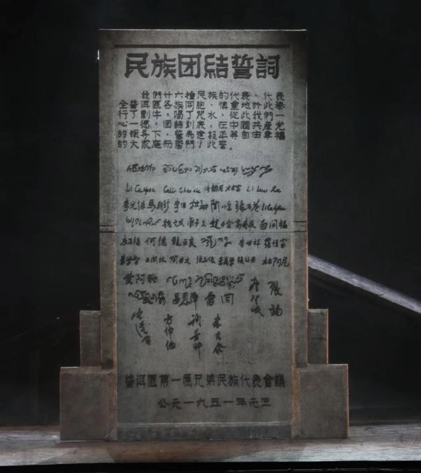 太阳成集团tyc33455