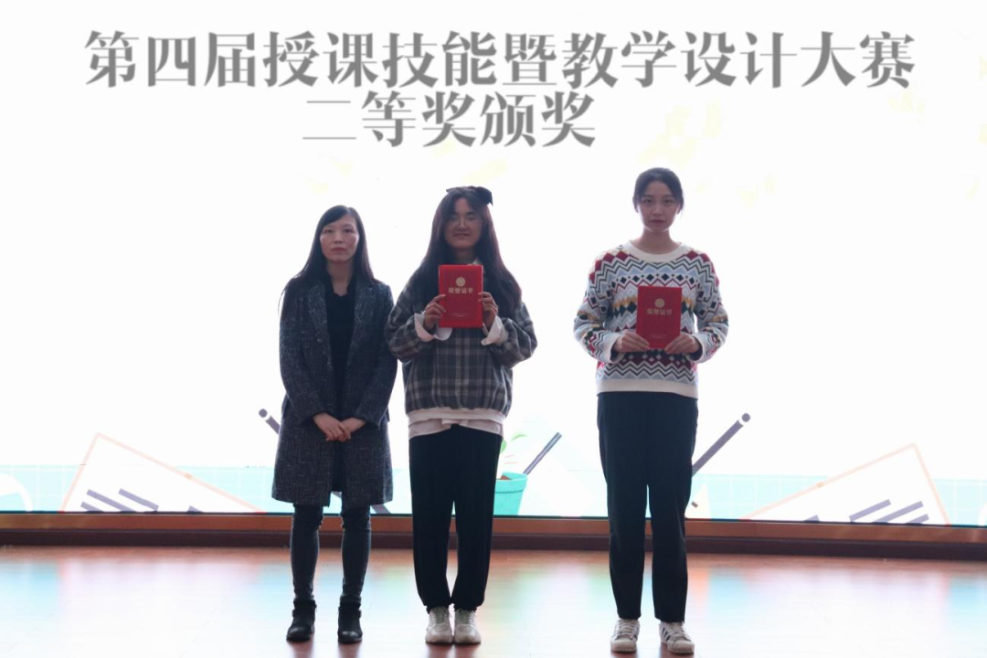 太阳成集团tyc33455