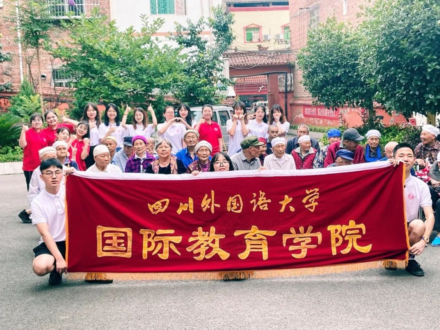 太阳成集团tyc33455