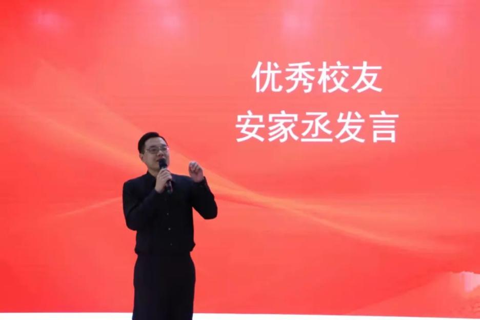 太阳成集团tyc33455