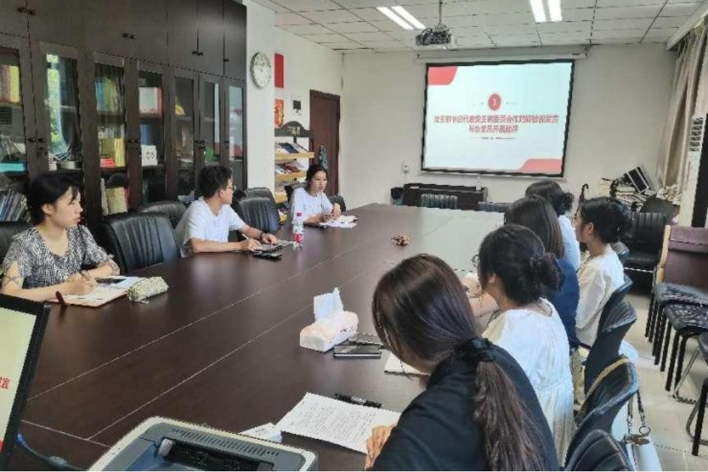 太阳成集团tyc33455