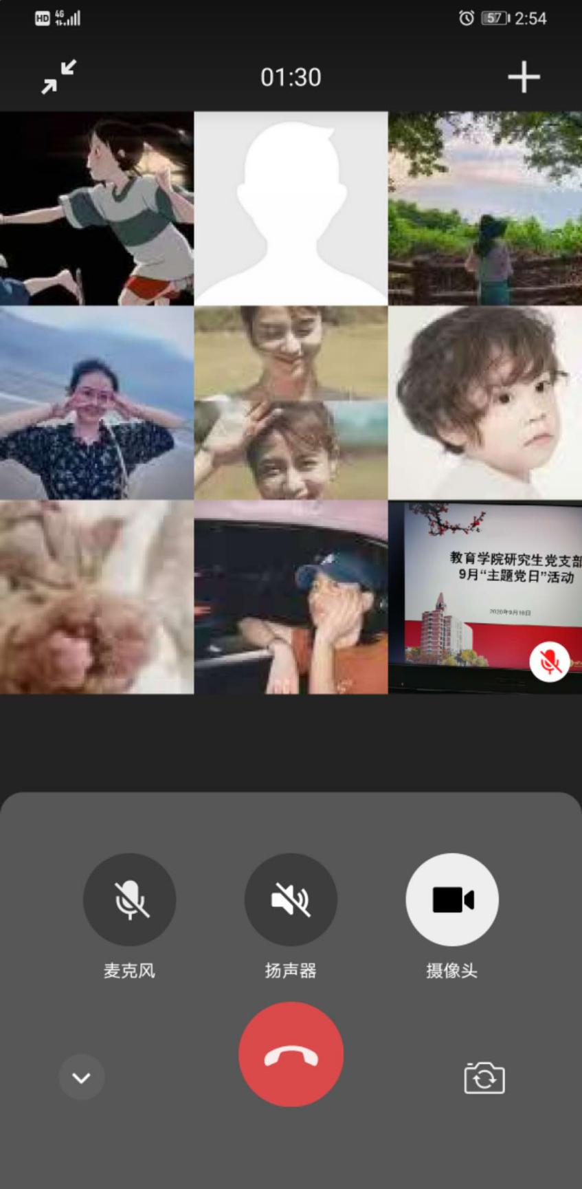 太阳成集团tyc33455