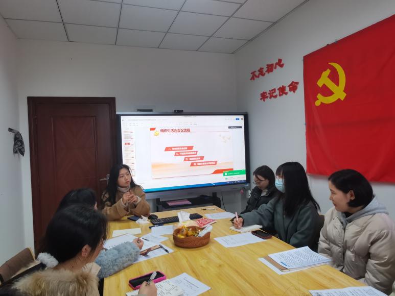 太阳成集团tyc33455