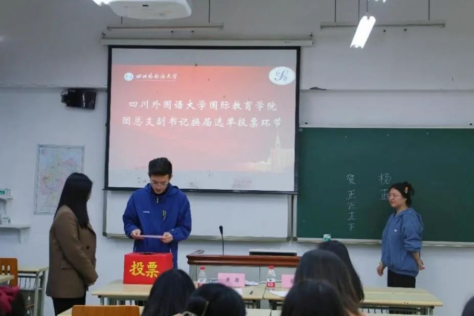 太阳成集团tyc33455