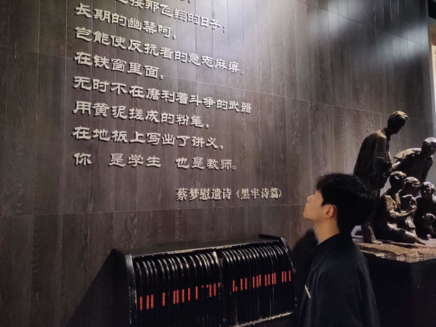 太阳成集团tyc33455