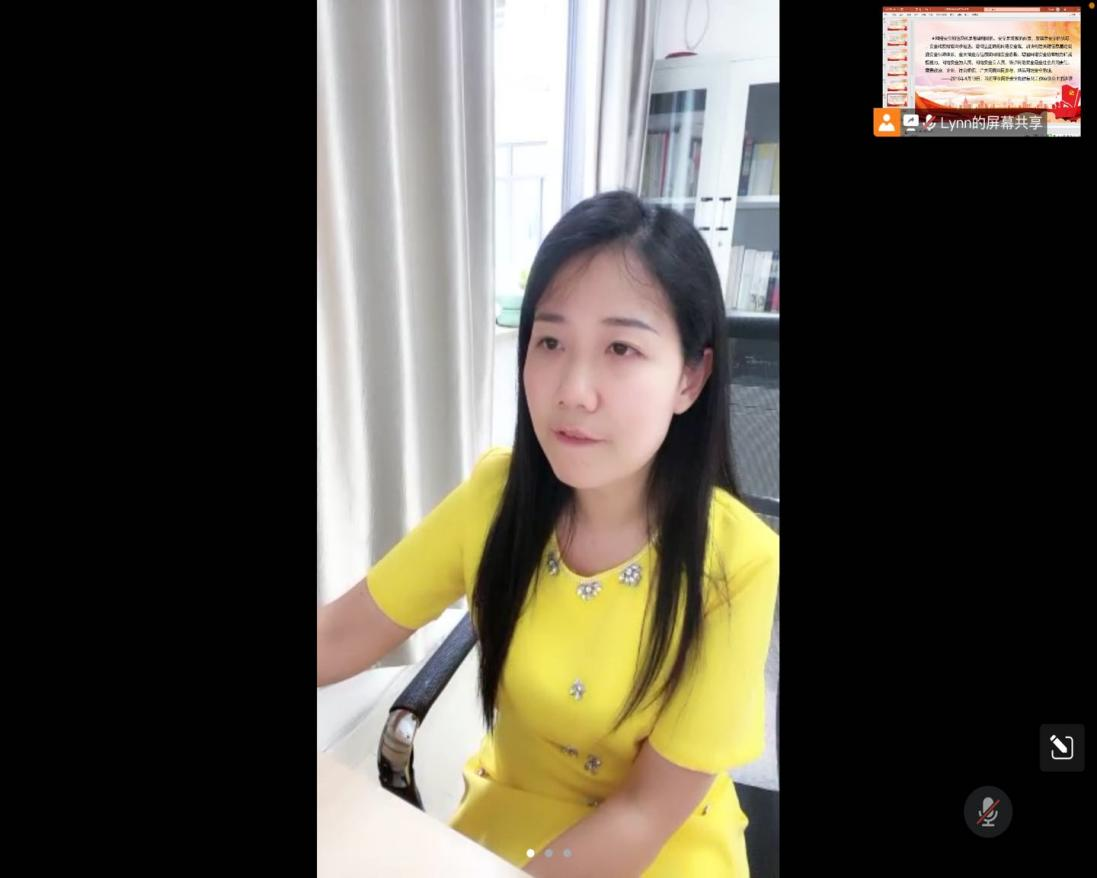 太阳成集团tyc33455