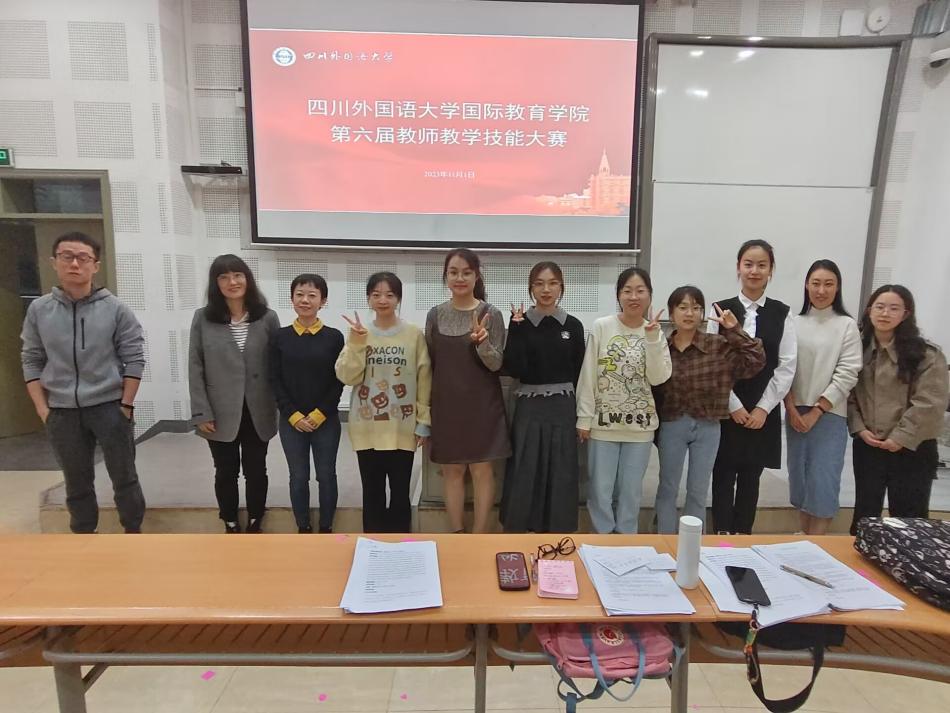 太阳成集团tyc33455