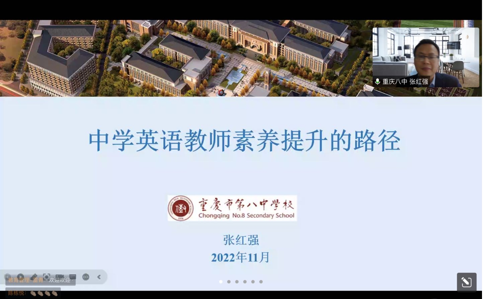 太阳成集团tyc33455