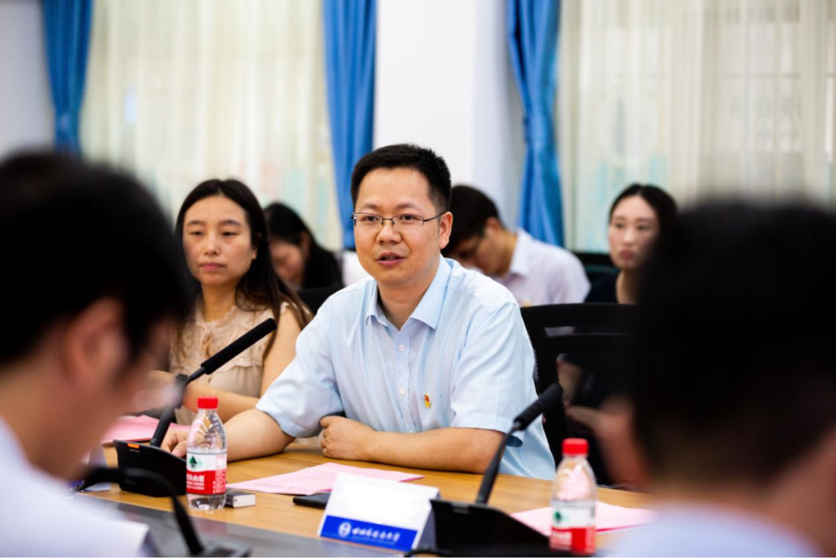 太阳成集团tyc33455