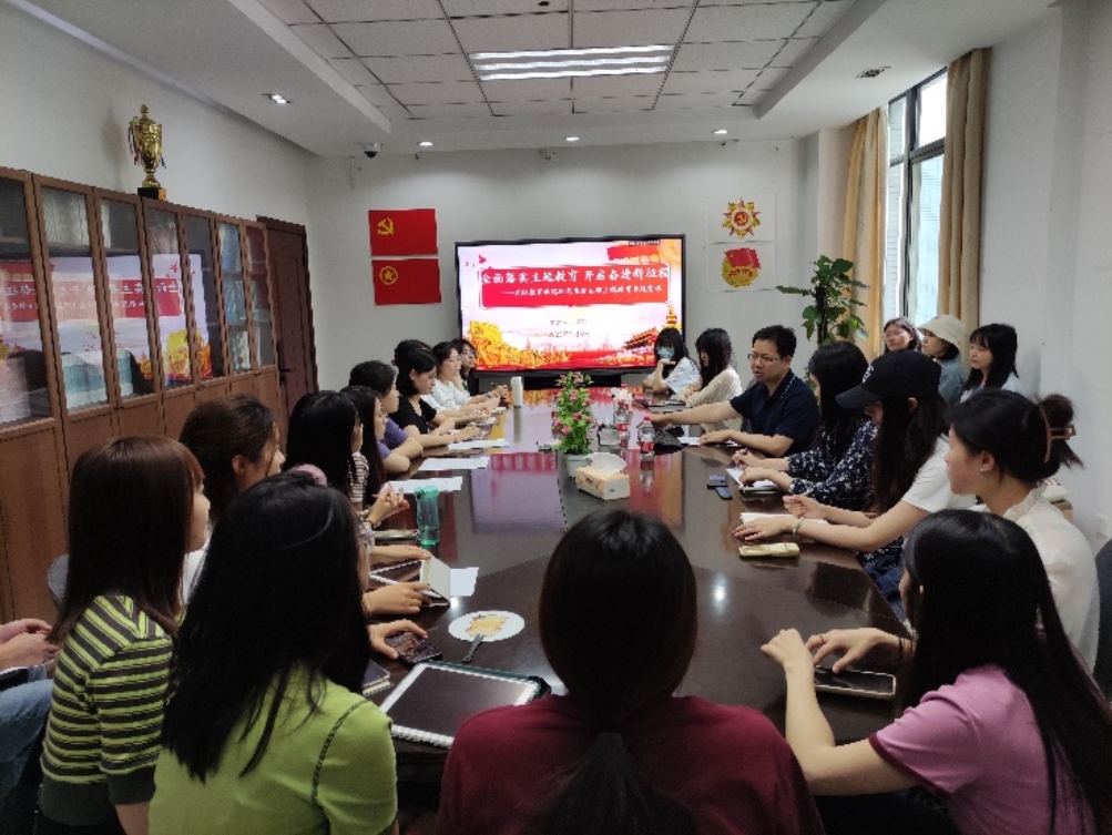 太阳成集团tyc33455