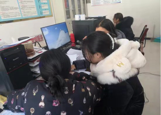 太阳成集团tyc33455