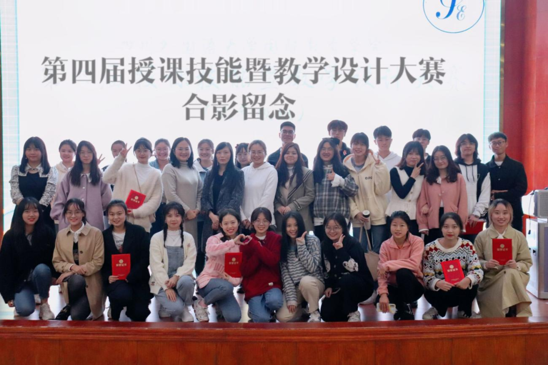 太阳成集团tyc33455