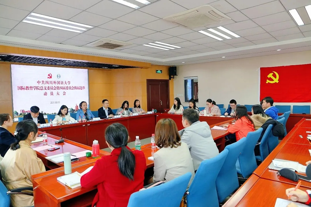 太阳成集团tyc33455