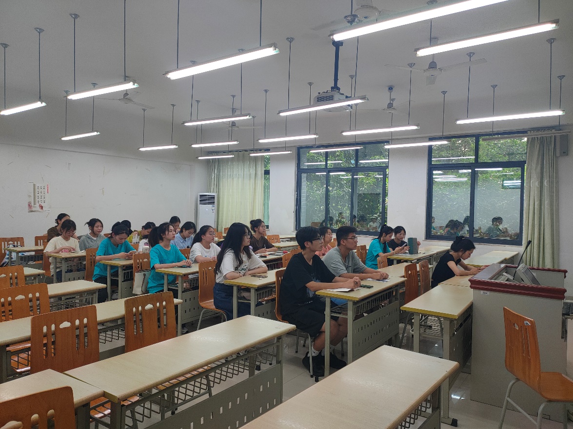 太阳成集团tyc33455