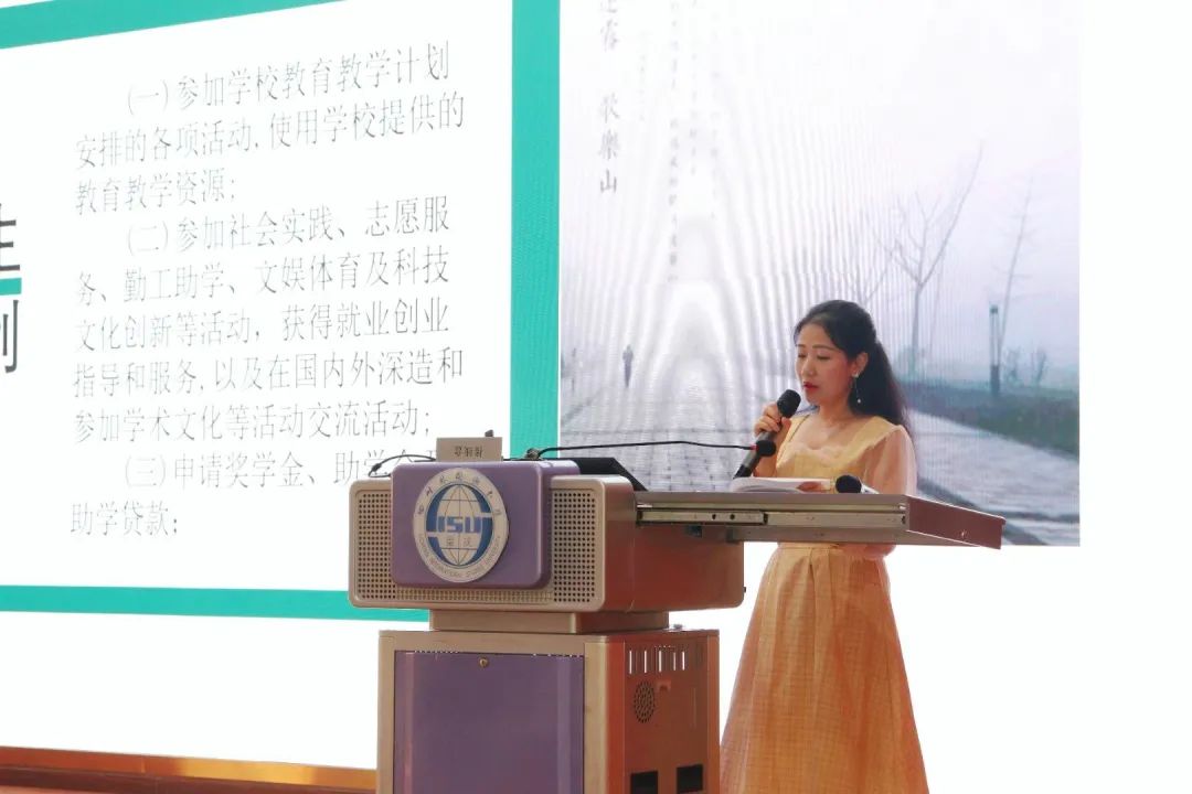 太阳成集团tyc33455