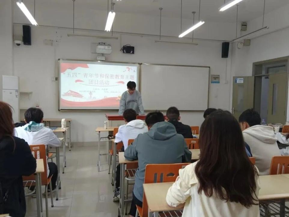 太阳成集团tyc33455