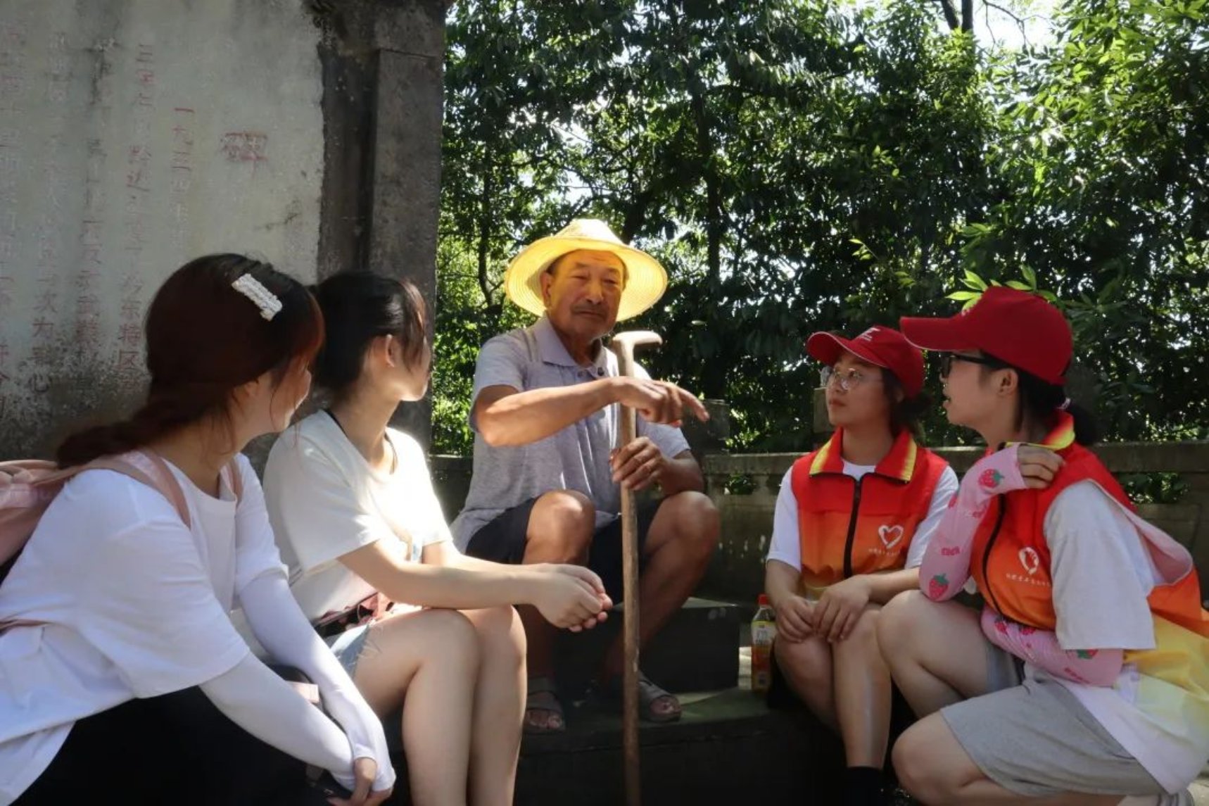 太阳成集团tyc33455