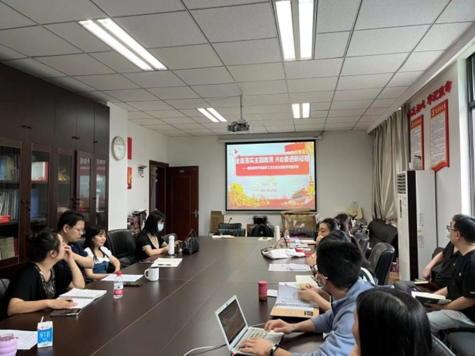 太阳成集团tyc33455