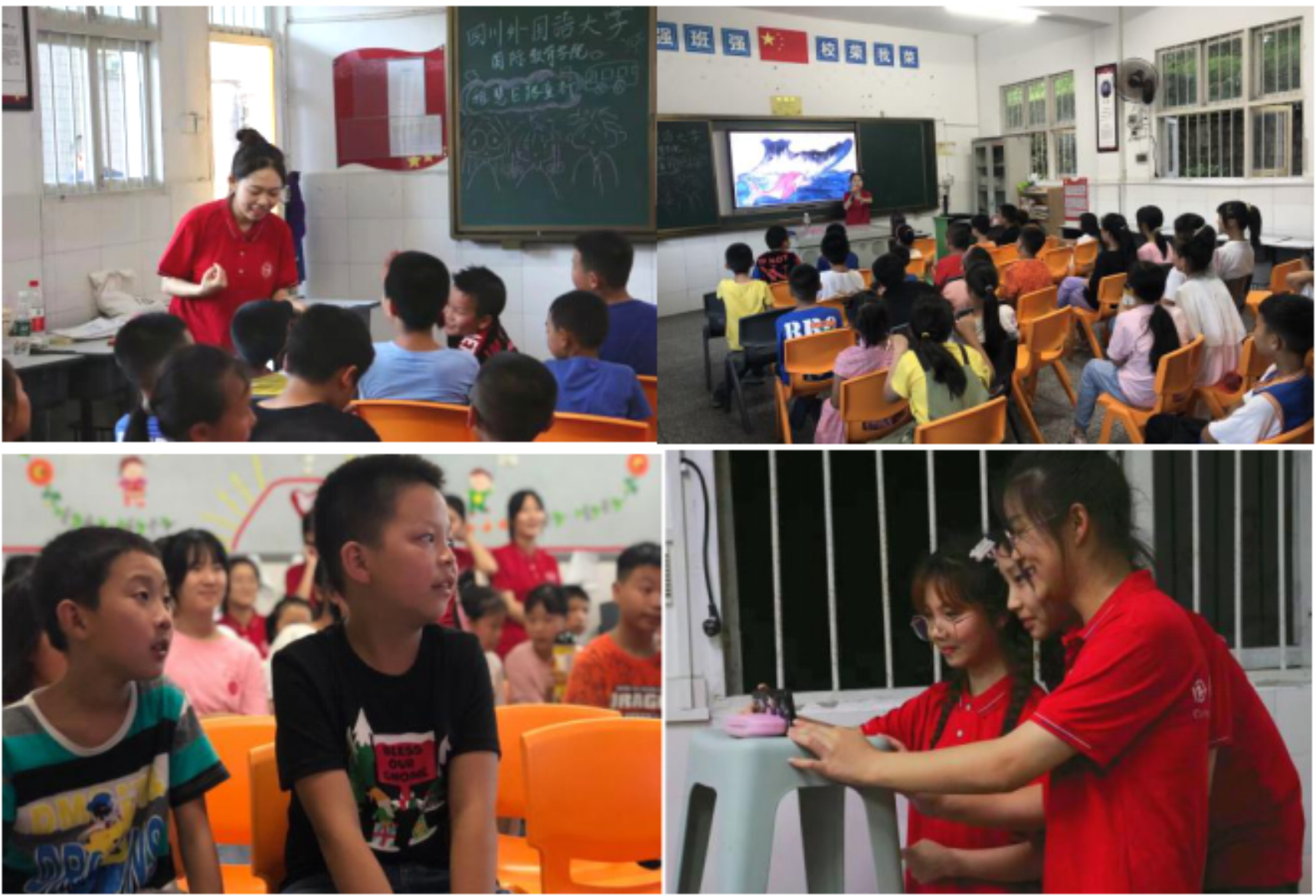 太阳成集团tyc33455