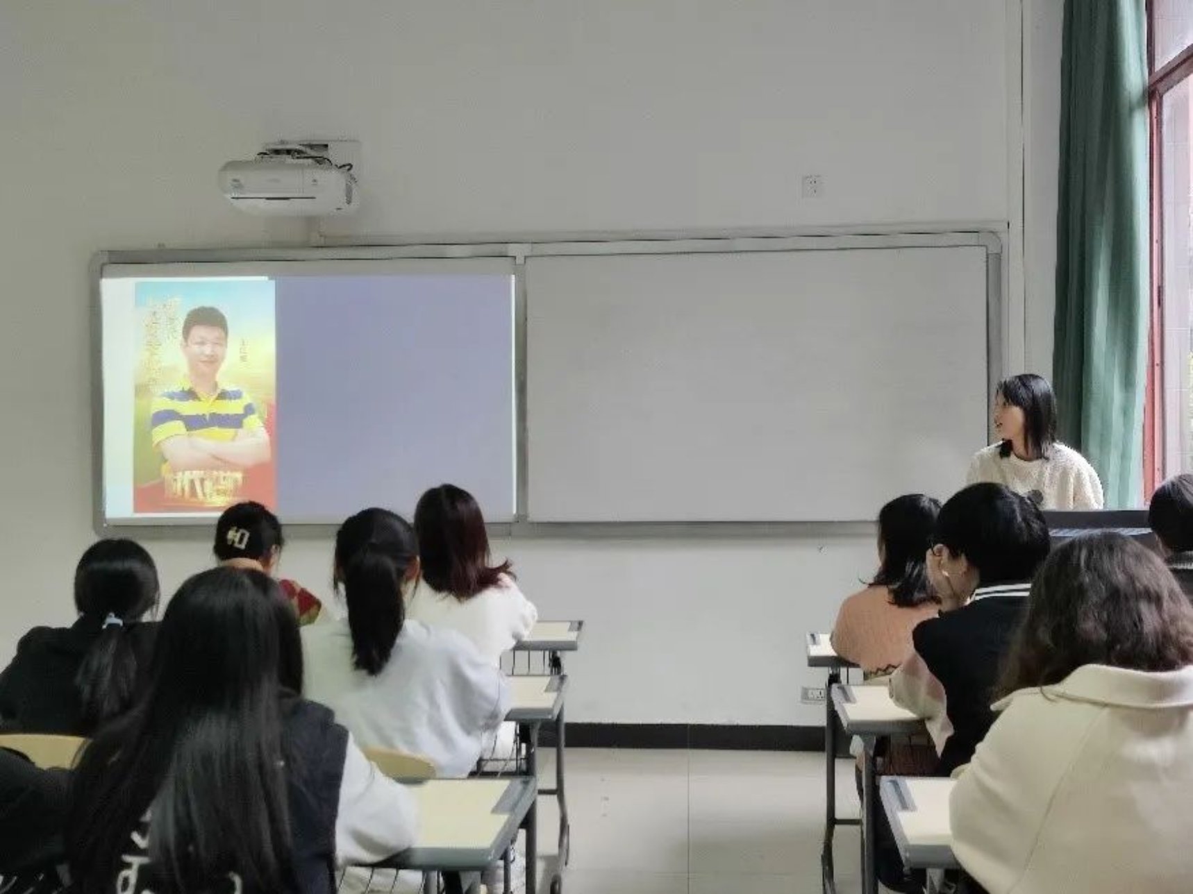 太阳成集团tyc33455