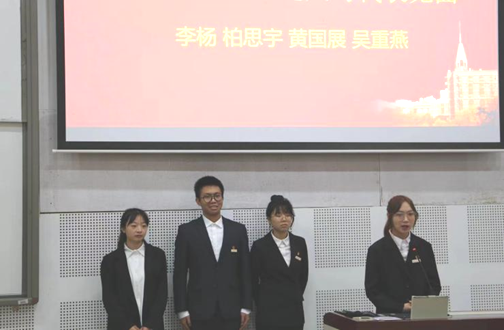 太阳成集团tyc33455