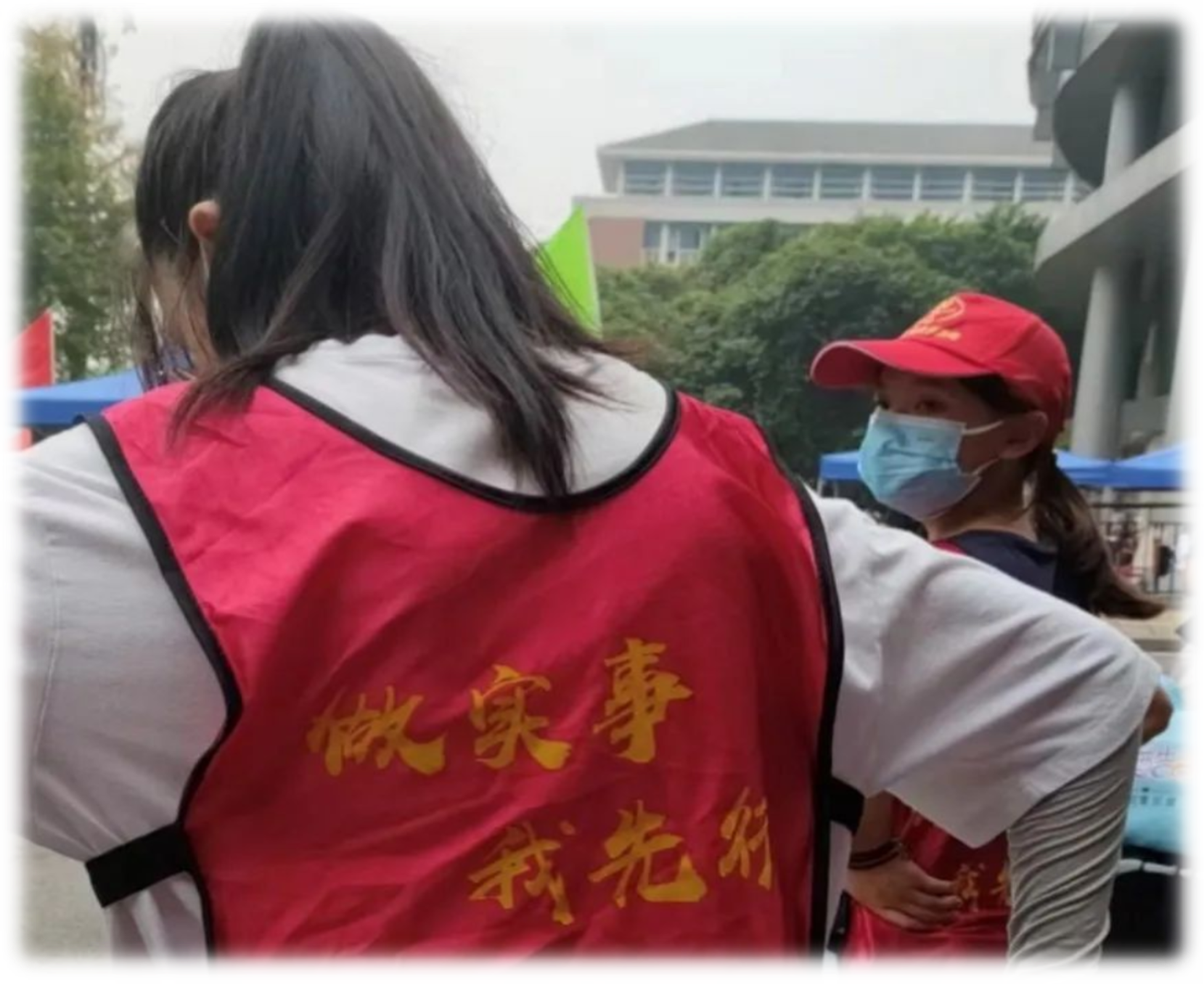 太阳成集团tyc33455