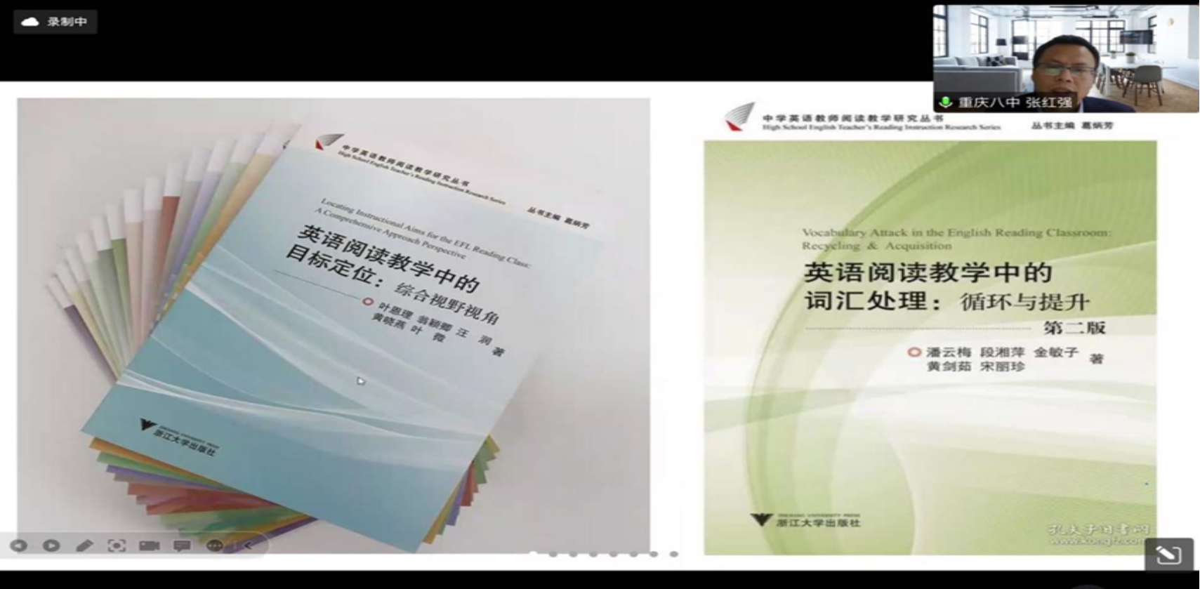 太阳成集团tyc33455