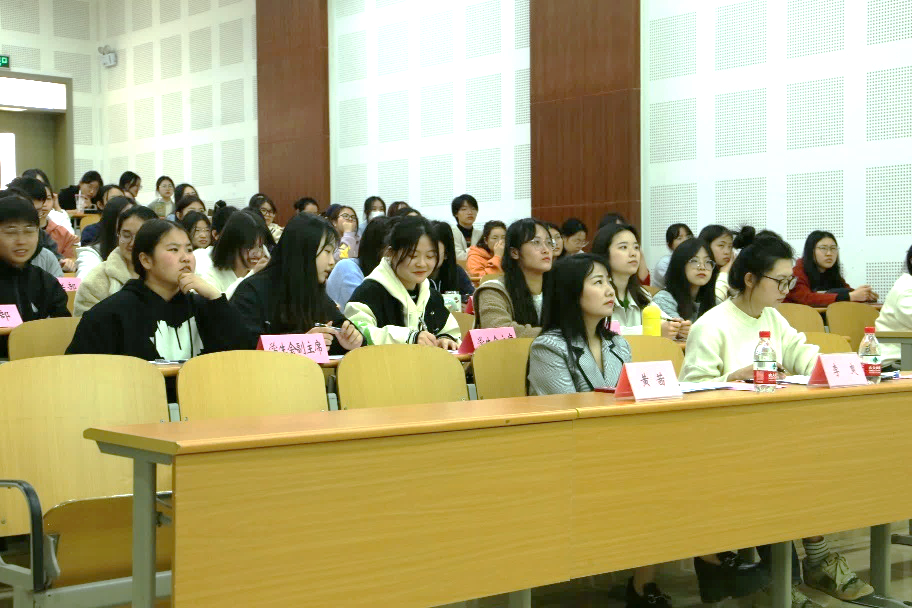 太阳成集团tyc33455