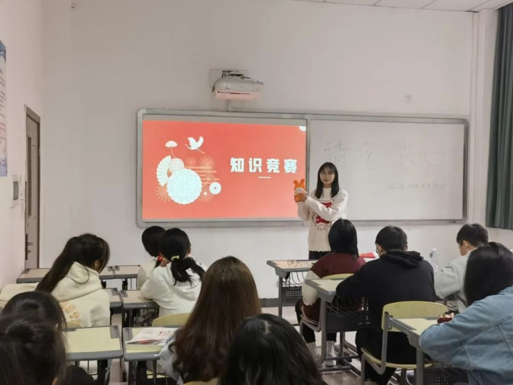 太阳成集团tyc33455