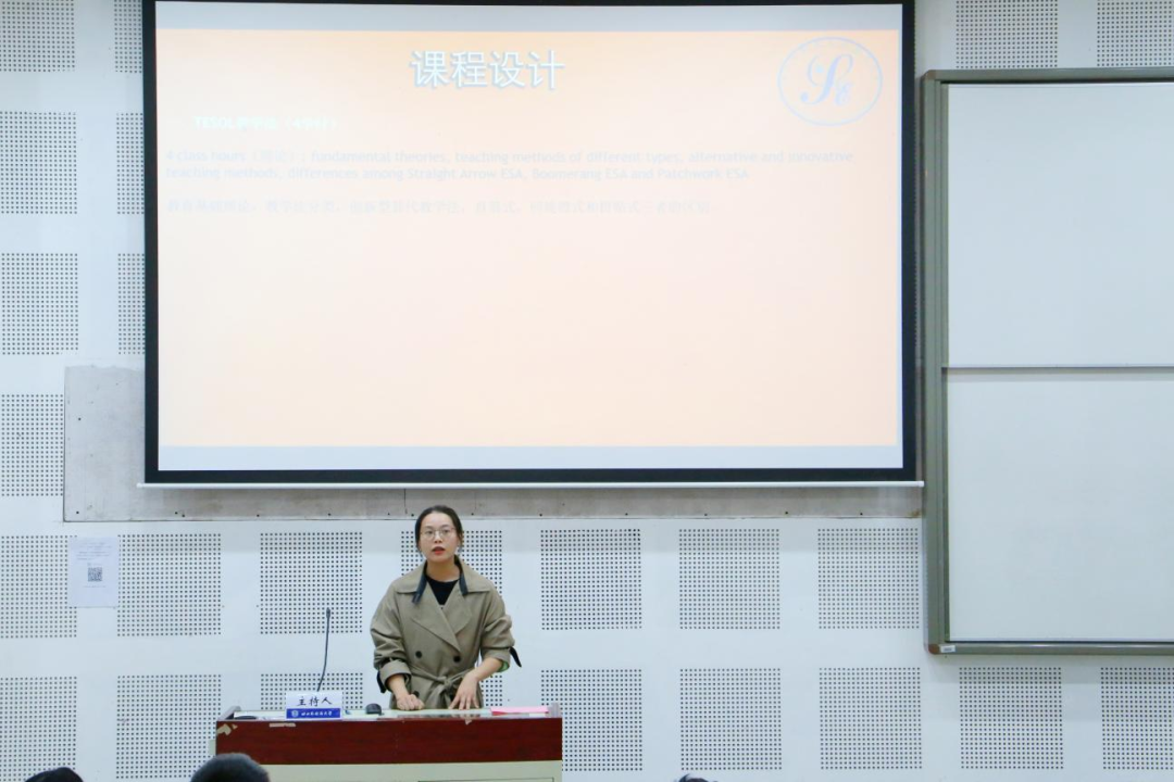 太阳成集团tyc33455