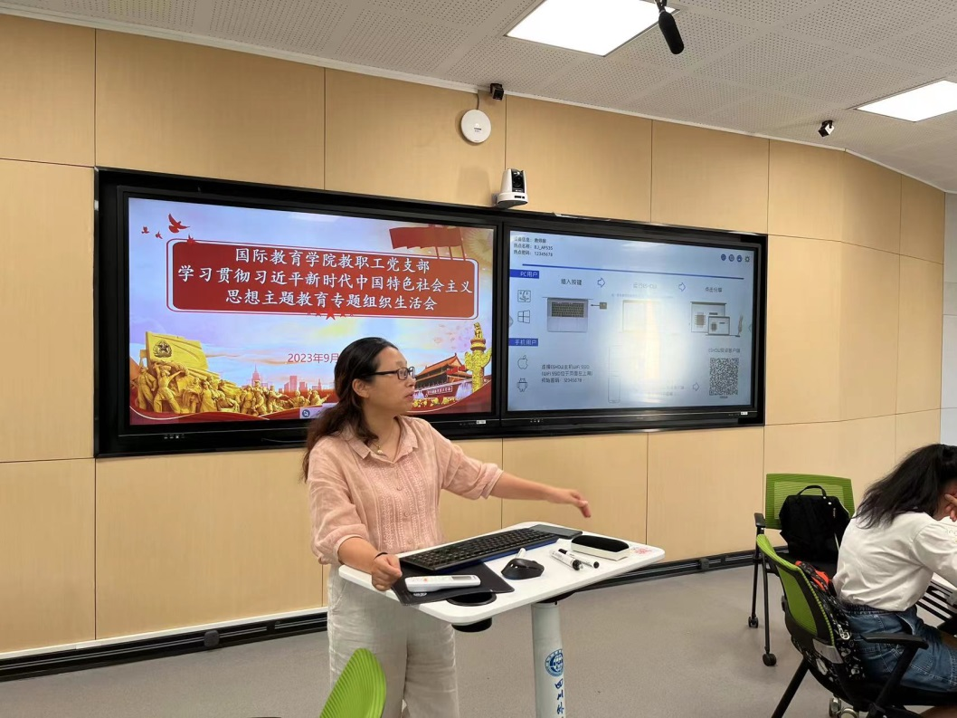 太阳成集团tyc33455