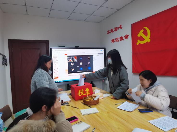 太阳成集团tyc33455