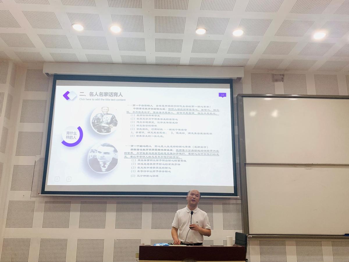 太阳成集团tyc33455