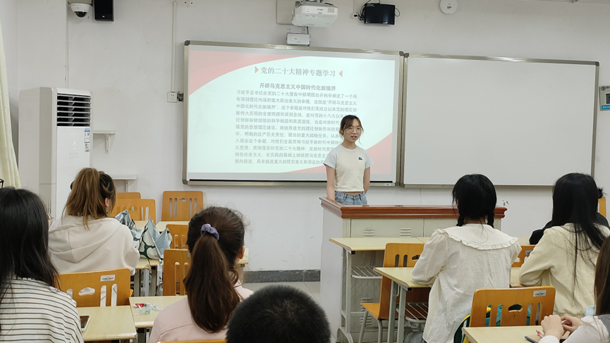 太阳成集团tyc33455