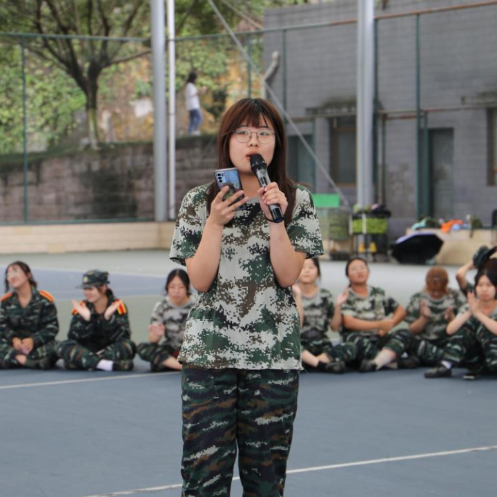 太阳成集团tyc33455