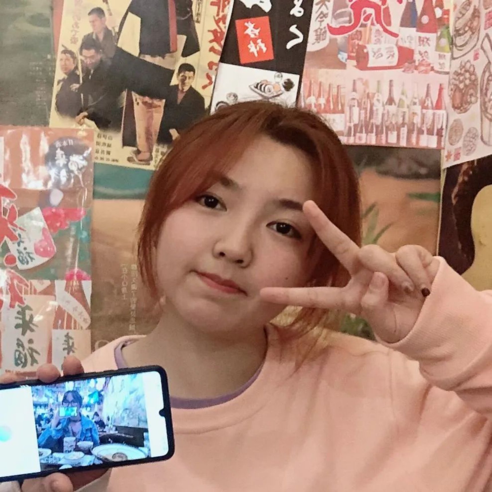 太阳成集团tyc33455