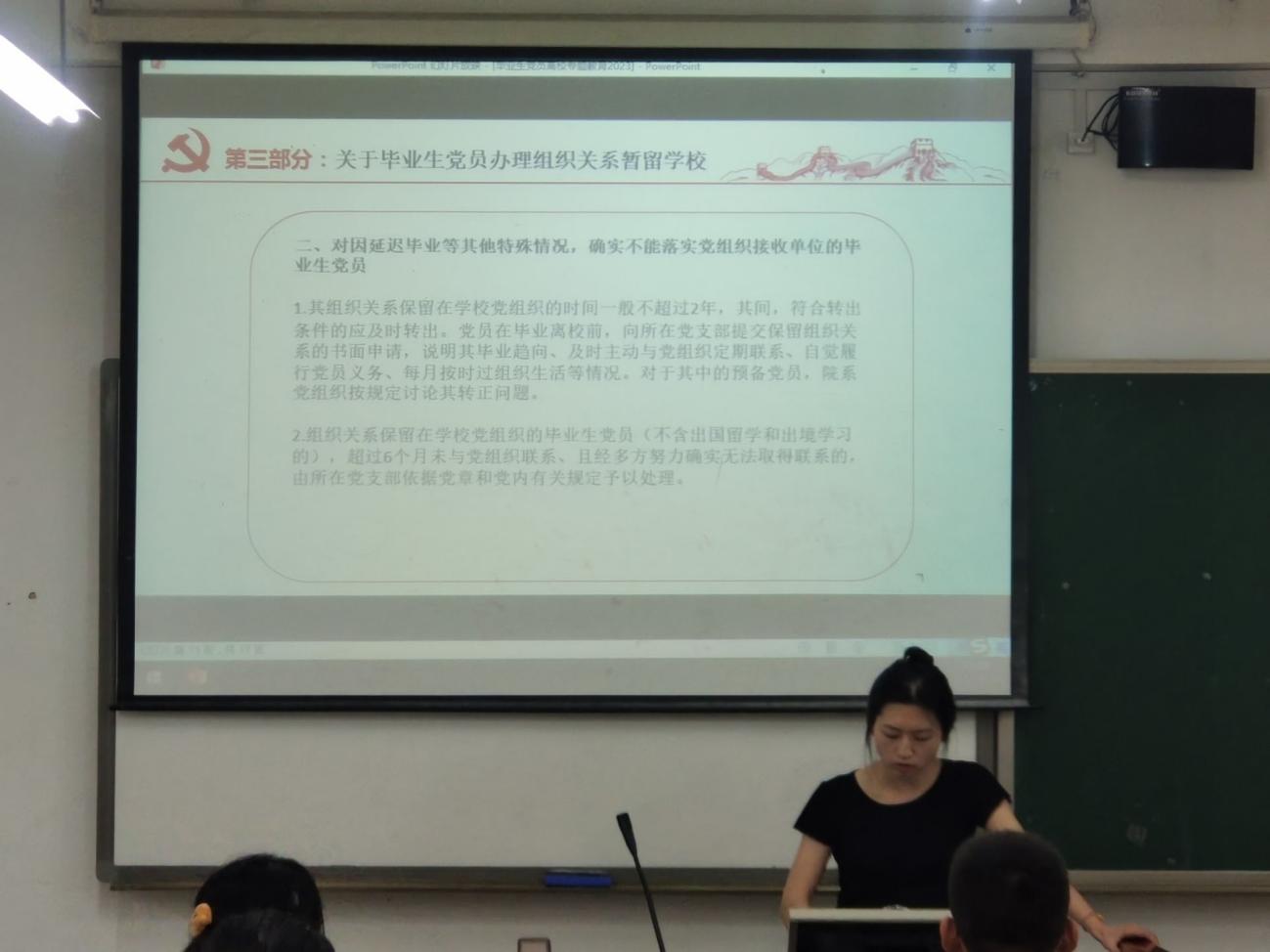 太阳成集团tyc33455