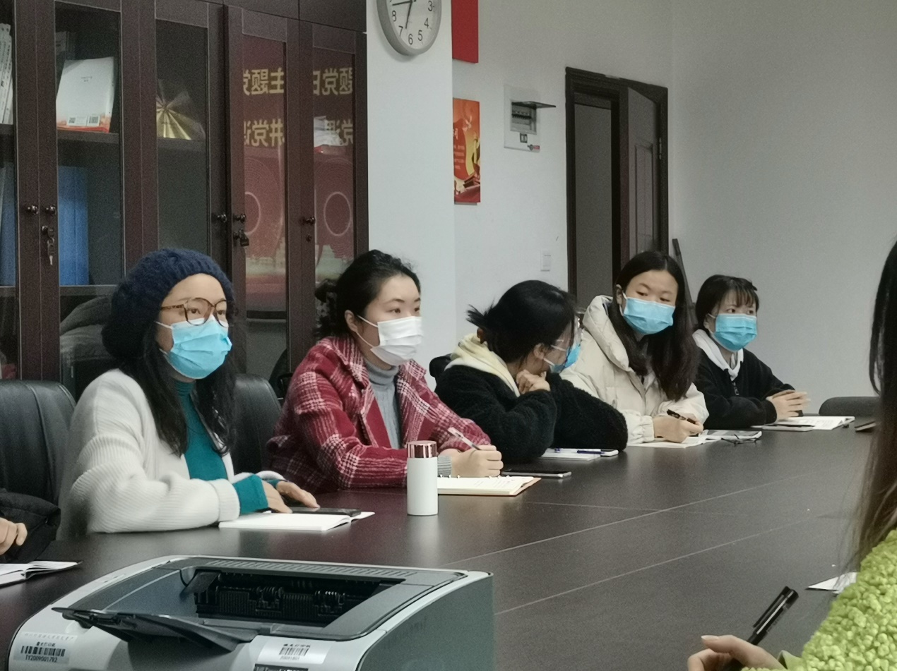 太阳成集团tyc33455