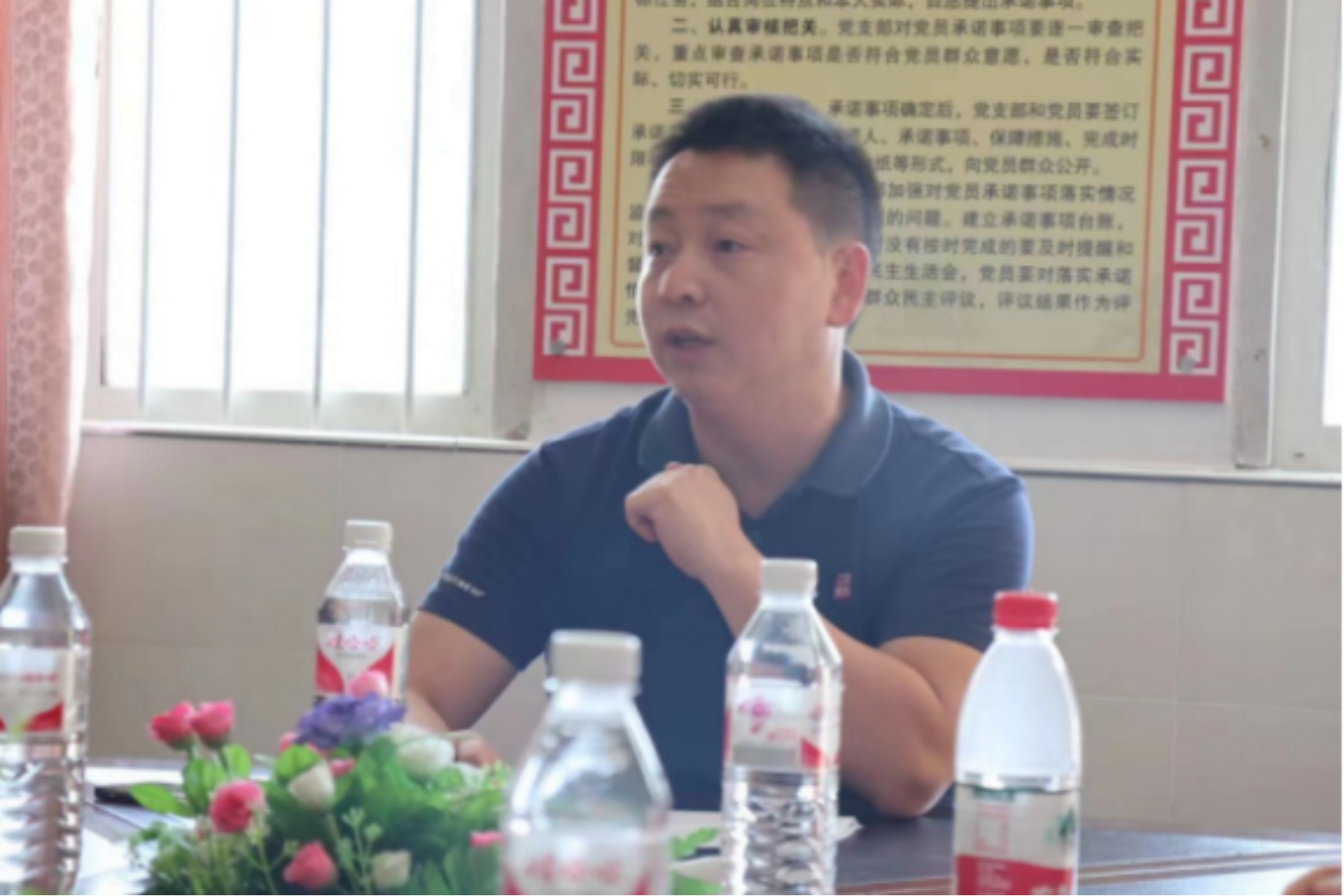 太阳成集团tyc33455