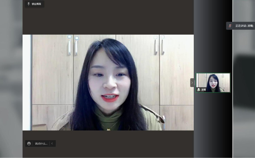 太阳成集团tyc33455