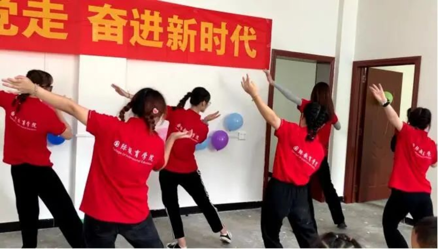 太阳成集团tyc33455