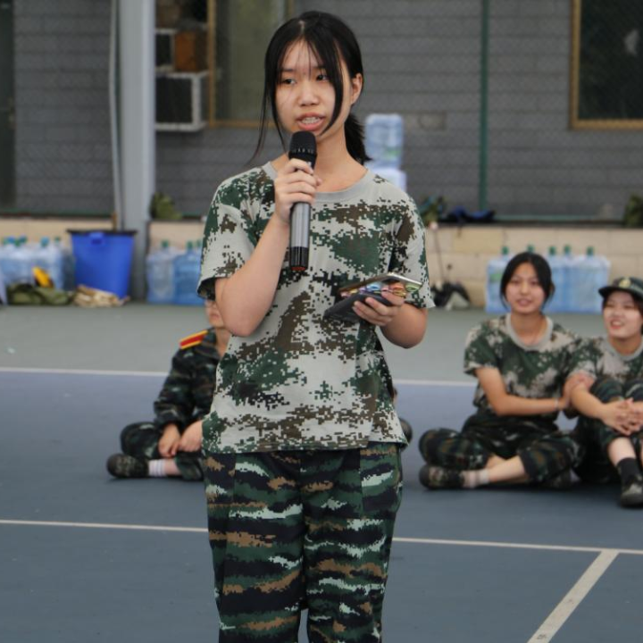 太阳成集团tyc33455