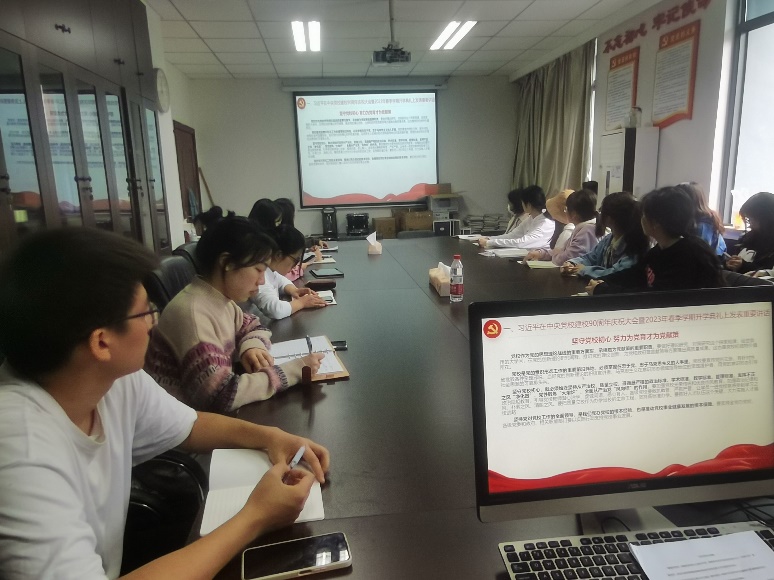 太阳成集团tyc33455