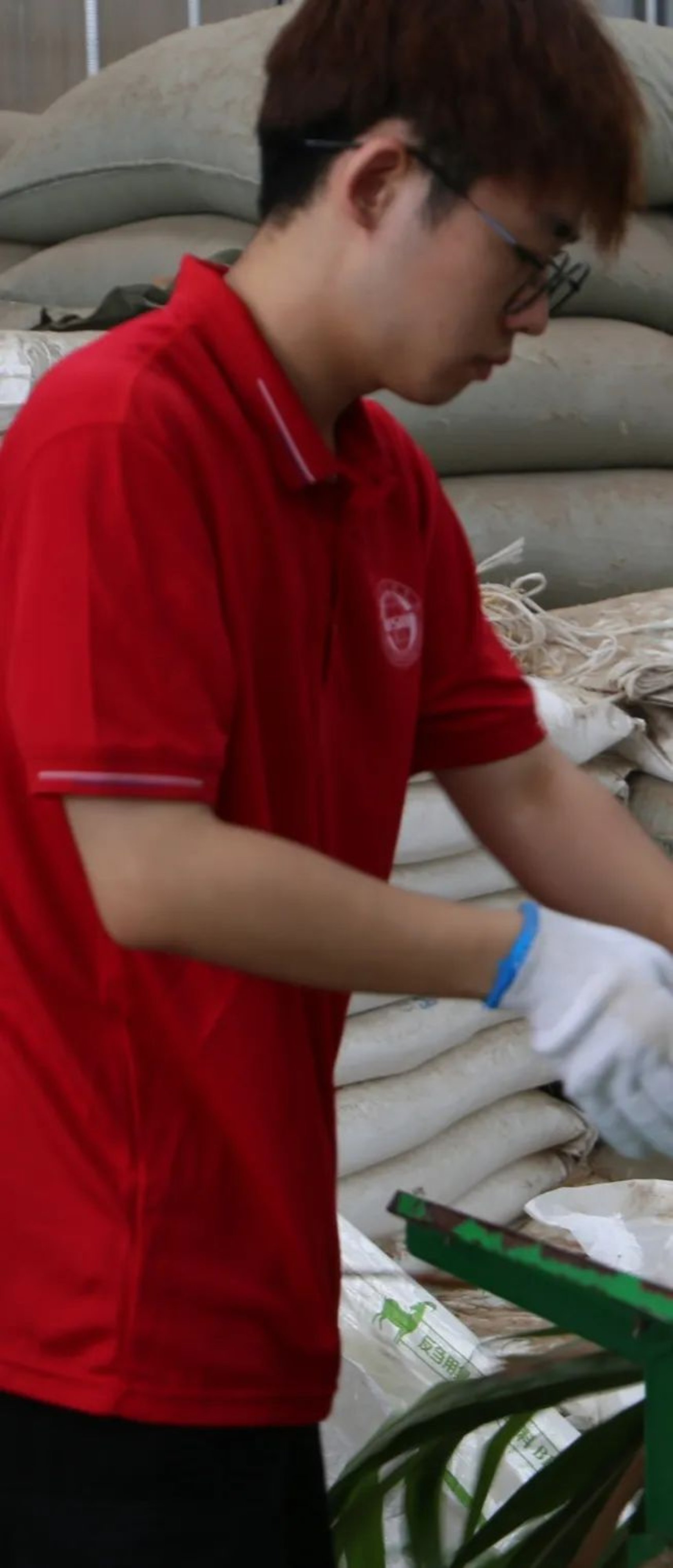 太阳成集团tyc33455