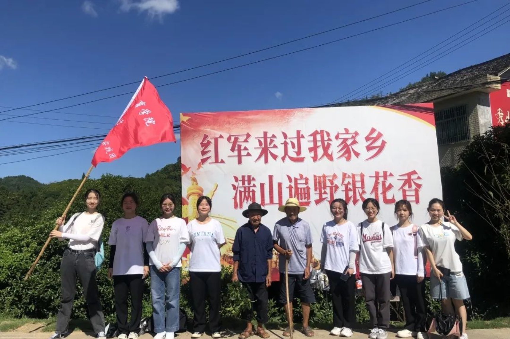 太阳成集团tyc33455