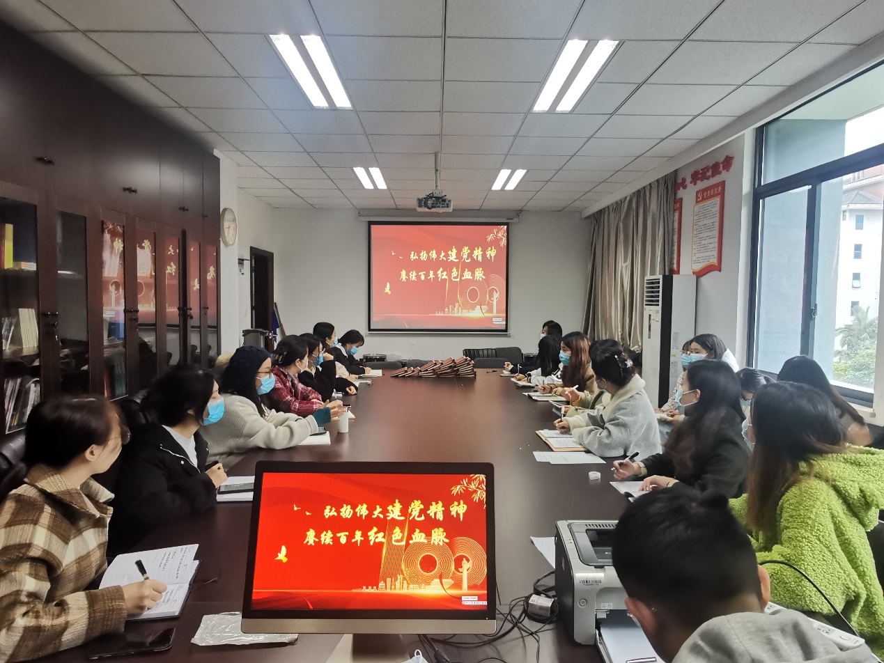 太阳成集团tyc33455