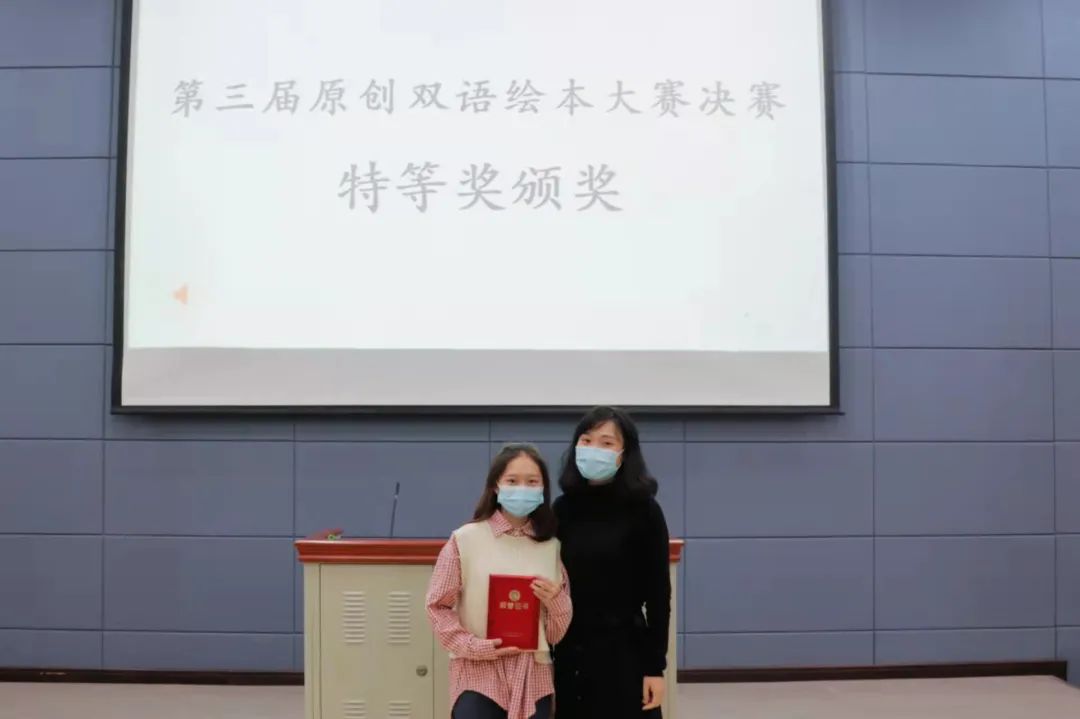 太阳成集团tyc33455