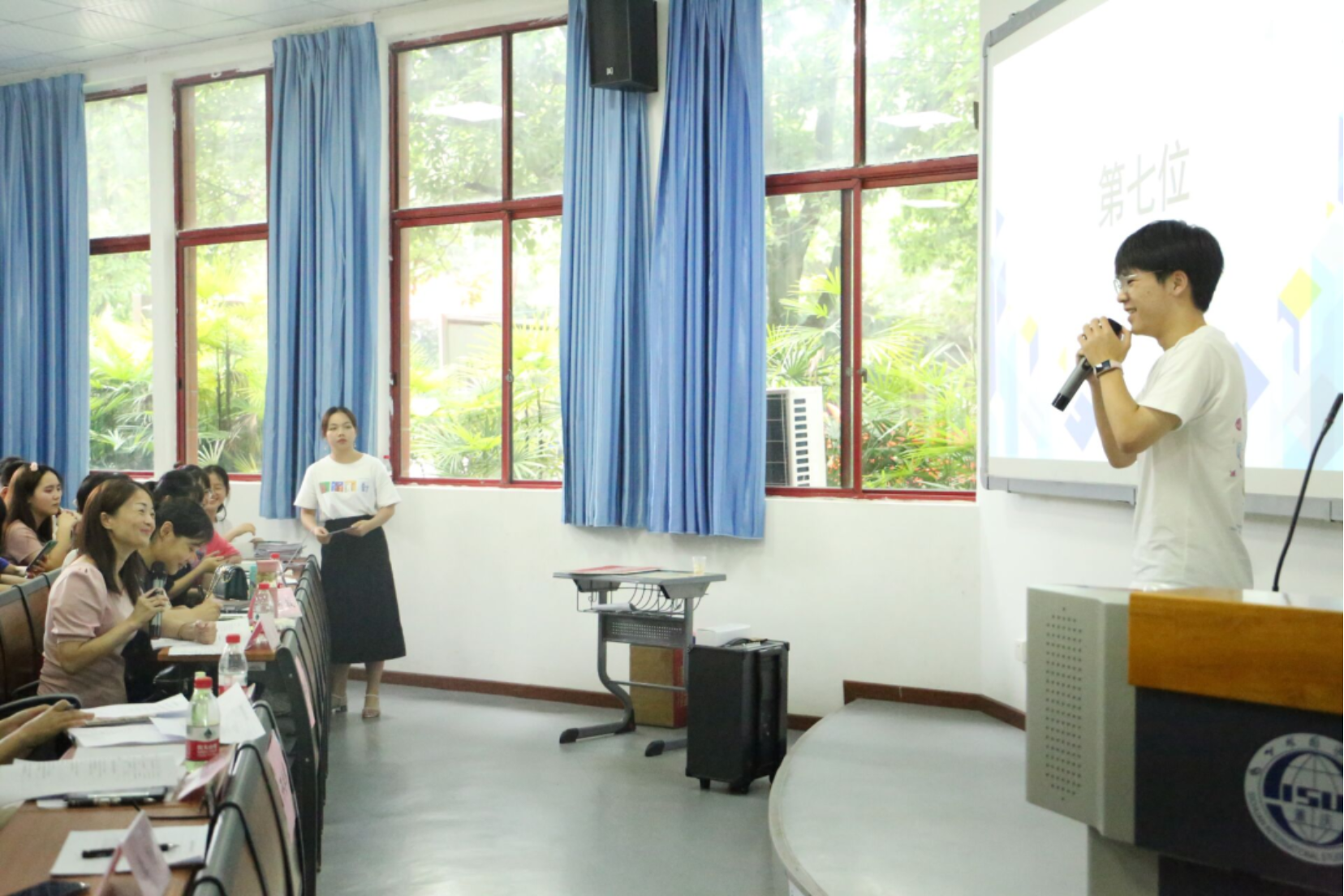 太阳成集团tyc33455