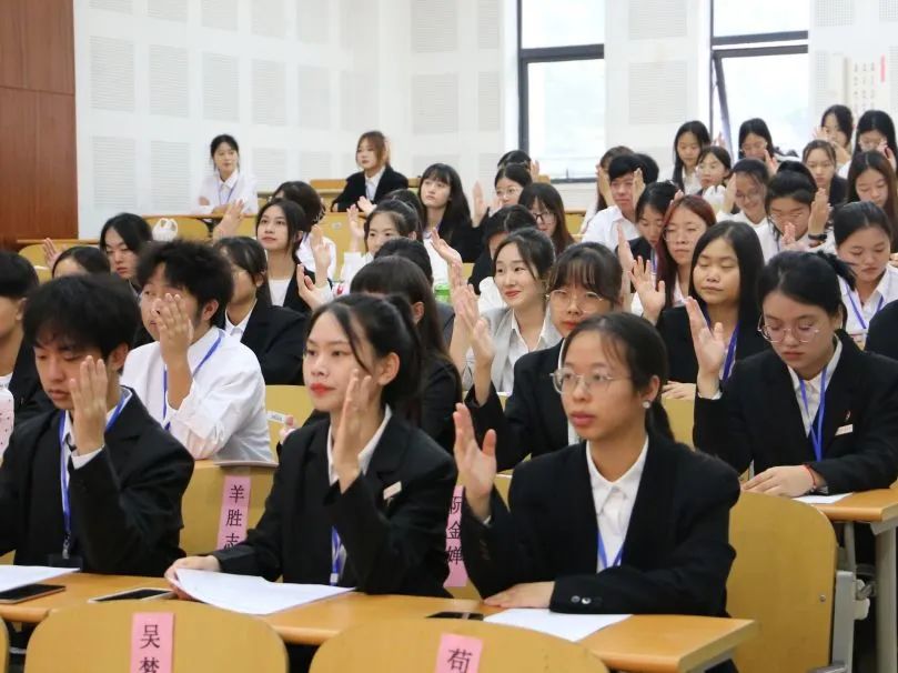 太阳成集团tyc33455