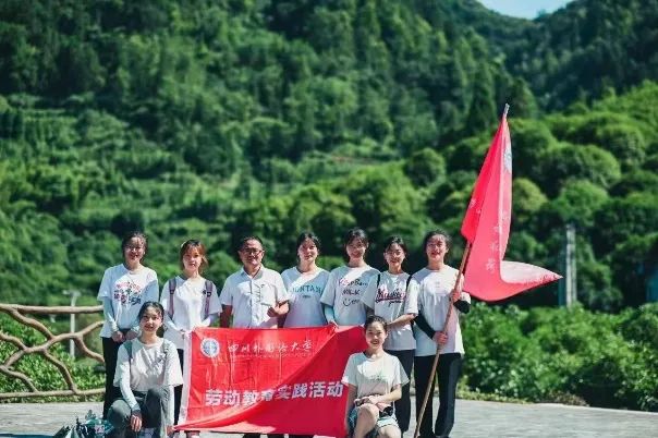 太阳成集团tyc33455